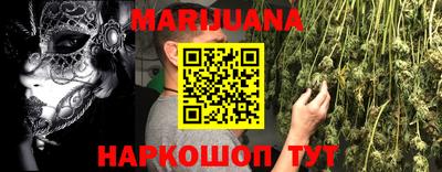 а пвп мука Тара