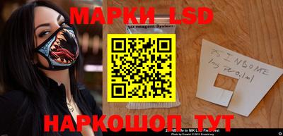 мескалин Тверь