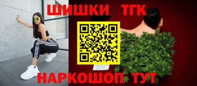 а пвп мука Тара