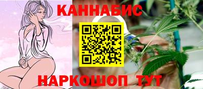 а пвп мука Тара