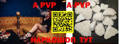 круглые Туймазы