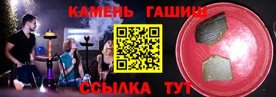 а пвп мука Тара