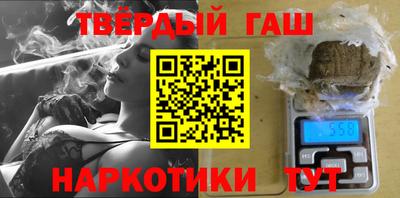 мескалин Тверь
